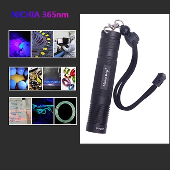 S9 Nichia 365nm 6W LED UV Lempa 18650 baterija 365 nm, Ultravioletinių spindulių Žibintuvėlis galingiausių uv 365nm flash šviesos lempos