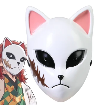 Sabito Cosplay Kaukė Anime Demon Slayer Kimetsu nr. Yaiba Sabito Kostiumų Priedai Fox Mask Halloween Party Prop