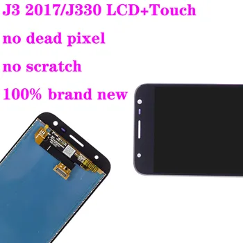 Samsung Galaxy j3 skyrius 2017 J330 J330F J330G LCD Ekranas ir Touch Ekranas skaitmeninis keitiklis Asamblėjos j3 skyrius Pro 2017