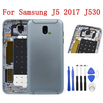 SAMSUNG Galaxy J5 2017 J530 Atgal Baterijos Dangtelis Durys Galinis Stiklas, Korpusas Case For Samsung J530 SM-j530F Padengti+Įrankiai