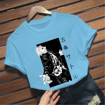 Satoru Gojo Džiudžiutsu Kaisen Tee Marškinėliai Vyrams, Moterims, T-shirt