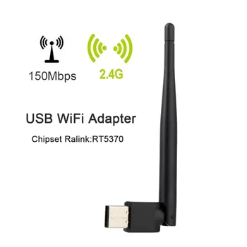 SATXTREM RT5370 USB WiFi Belaidis LAN Adapteris Su Antena Skaitmeninės Palydovinės Imtuvas Dekoderis Freesat V7 HD,V8 Super,IP-S2