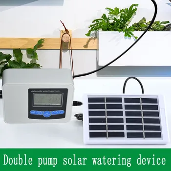Saulės Energijos Sodo Laistymo Įrenginys Dual-siurblys Lašelinė Drėkinimo Sistemos Rinkinys, Priedai, Automatinė Naudoti Laistymo Sistema Gėlės