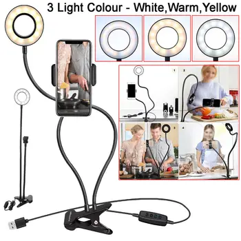Selfie Flash Žiedas Šviesos + Mobiliojo Telefono Laikiklis Trikojo 24 LED Fotoaparato Ilgos Rankos USB Įrašą Apie 10 Lygio BrightnessClip Live Stream