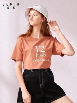Semir 2020 metų vasaros naują ruožas trumpas rankovės marškinėliai moterims lašas pečių rankovėmis megztinis marškinėliai moterims drabužių