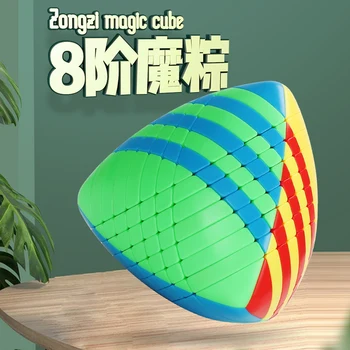 Sengso 8x8 Mastermorphix Magijos Kubo Galvosūkį 2x2 3x3 4x4 5x5 6x6 7x7 8x8 Megamorphix Greitis Shengshou 8x8 Mastermorphix Magic Cube