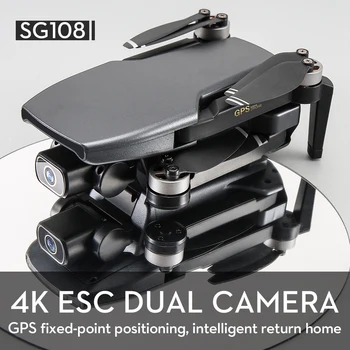 SG108 Naujas 5G WIFI GPS Drone Su 4K Profesinės Dual Camera Brushless Variklio RC Quadcopter 4K Profesinės Mini Dron PK S3 L108