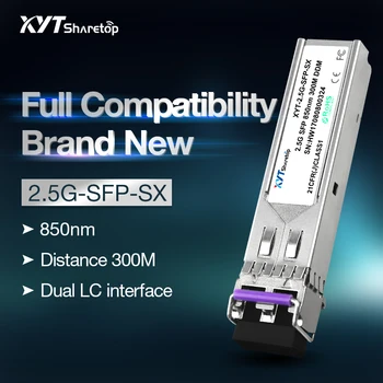 Sharetop 2.5 G optinių signalų siuntimo ir priėmimo modulis multi režimas dual fiber SFP-2500M-830nm 300m LC uosto visiškai suderinama gali būti pritaikyti