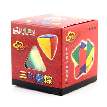 ShengShou Mastermorphix 3x3x3 Magic Cube Ryžių Klecko Stickerless 3x3 NEO Greitis Kubo Galvosūkį Žaislai Vaikams