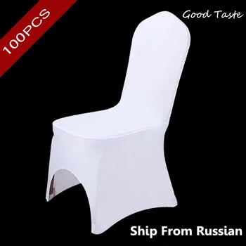 Siųsti iš rusijos 100PC/Daug Nuimamas Dangtelis Kėdės Universalios Lycra Spandex Kėdė Padengti Vestuvių Namų Valgomojo Biuro Dekoras