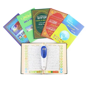 Skaitmeninis Koranas Pen Reader Šventojo Korano Knygą, Musulmonų ir Islamo prancūzų anglų kalba Urdu ispanų rusų, uzbekų 8GB MP3 Grotuvas Koranas Pen