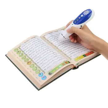 Skaitmeninis Koranas Pen Reader Šventojo Korano Knygą, Musulmonų ir Islamo prancūzų anglų kalba Urdu ispanų rusų, uzbekų 8GB MP3 Grotuvas Koranas Pen