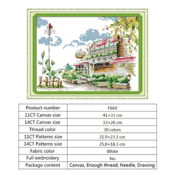 Skaičiuojami kryželiu Siuvinėjimo Rinkinys Peizažas Kavos Namai 14ct 11ct Atspausdinta Drobė DMC 