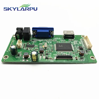 Skylarpu rinkinys B156XTN04.0 HDMI + VGA LCD LED LVDS EDP Valdiklio plokštės Tvarkyklę Nemokamas pristatymas