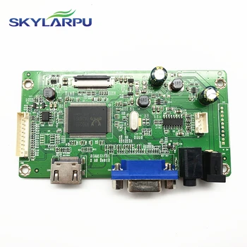 Skylarpu rinkinys B156XTN04.0 HDMI + VGA LCD LED LVDS EDP Valdiklio plokštės Tvarkyklę Nemokamas pristatymas