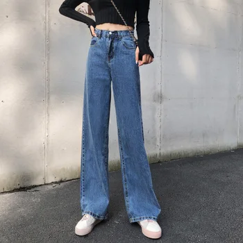 Slim Džinsai Moteris Elastinės Didelio Juosmens Pločio Kojų Džinsinio audinio Kelnės 90s Mėlyna Streetwear Prarasti Moterų Džinsus Palazzo Rudenį 2020 m.