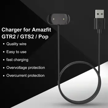 Smart Žiūrėti USB Įkroviklis Adapteris Krovimo Doko Stotis Lopšys Xiaomi HUAMI AMAZFIT GTR 2