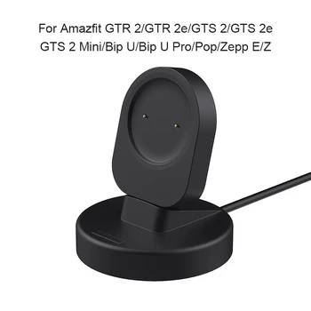 Smartwatch Dokas Įkroviklis Adapteris USB Įkrovimo Kabelis Laido Amazfit GTR 2(GTR2)/GTS 2 mini (GTS2e) Zepp E Pvp U Pop Smart Žiūrėti