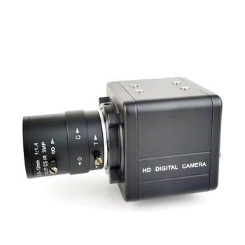 SMTKEY 5MP Onvif Judesio Detekcijos IP Kameros 2.8-12mm CS Mount vadovas objektyvas DC 12V tinklo IP Kamera su 48V poe splitter cable