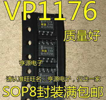 SN65HVD1176DR VP1176 SOP8 pleistras 8 pėdų naujas, importuotų iš didelio kiekio kaina