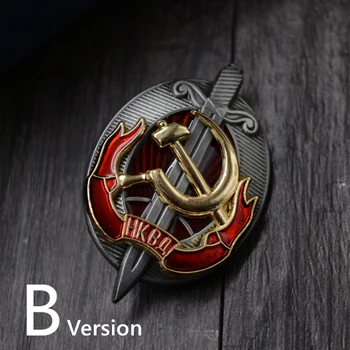 Sovietų Sąjungos CCCP Nacionalinės Medalis, Vidaus Reikalų Ministerija, Puikus Aptarnavimas Slapta Agentūra, KGB SSRS rusijos Metalo Ženklelis