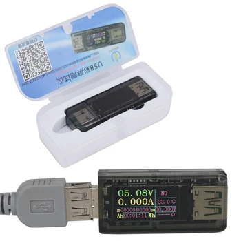Spalvotas ekranas 5A usb testeris dc digital voltmeter amperimetro įtampa srovės matuoklis ammeter detektorius maitinimo banko įkroviklio indikatorius