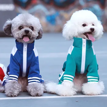 Sporto Stilių Šuo Jumpsuits su Paltai Pasirinkimas Pet Striukė 2020 Naujausias Kelių Spalvų, Šiltas Pet Drabužių Rudens ir Žiemos Šuo