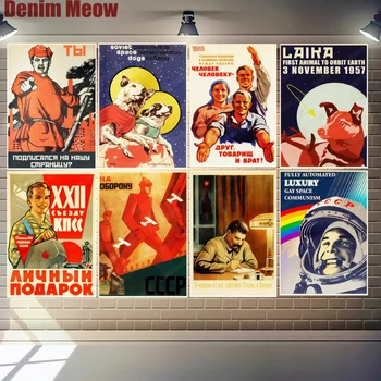 Stalino SSSR, CCCP Vintage Retro Plakato Metalo Skardos Požymių Sienos Meno Lipdukai Rusija Klasikinis Apnašas Baras, Užeiga, Kavinė Namų Kambario Dekoro N328