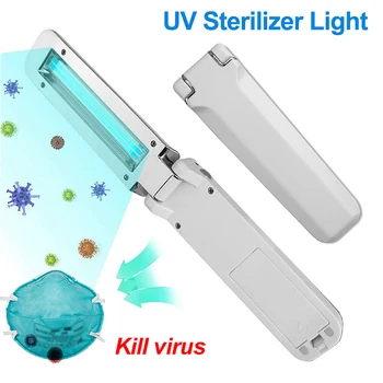 Sterilizer UV LED uv-C Lempa Ultravioletinė Sterilizer Nešiojamų Sterilizacija Kvarco Sanitizer Baktericidiniu UV Dezinfekavimo Lempos