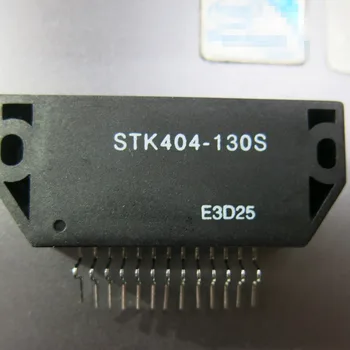 STK404-130S NEMOKAMAS PRISTATYMAS 1pcs