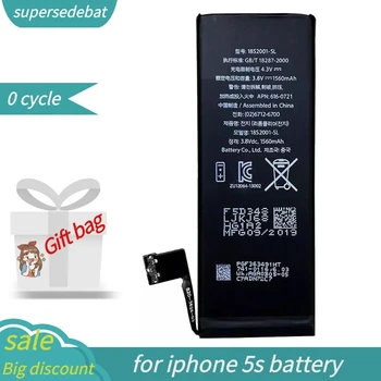 Supersedebat Iphone 5s Bateriją, skirta Iphone 5s Akumuliatorių Baterija apie 