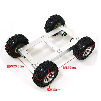 SZDOIT C4 4WD Mobilus Robotas, Metaliniu korpusu Sunkiųjų Apkrova+4pcs 37 Variklis su Encoder 