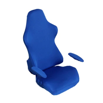 Sėdynės Padengti Atrama Pasukama Kėdė Antimacassar Elastinga Sėdynės Padengti Biuras - Juoda, kaip aprašyta