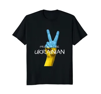 T-Shirt Meilės Ukrainos Didžiuotis Šalies Vėliava, 2018 M. Vasaros Stiliaus Nemokamas Pristatymas Kūrybinis Dizainas, Spausdinimo Medvilnės Roko T Shirts