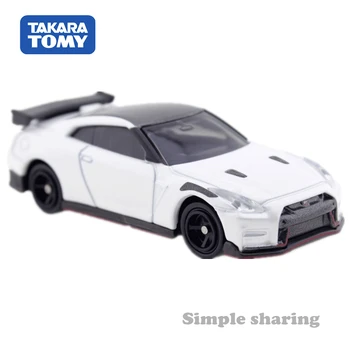 TAKARA TOMY TOMICA Nissan GTR Nismo 