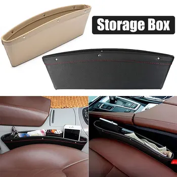 Talpinimo Automobilio Sėdynės Skirtumo Didelio Galingumo Auto Storage Box Pocket Organizatorius Automobilių Saugojimo Dėžutė Universaliosios Kortelės Lizdas