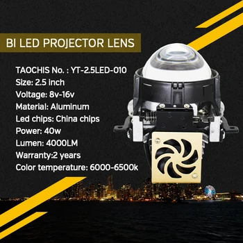 TAOCHIS Auto Automobilis Optikos 2.5 colių, Bi-LED projektoriaus objektyvas LED žibintas Objektyvas Modifikavimas atnaujinti Universalus Greitai šviesus