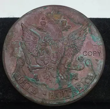 Tik pardavimo Rusijos Monetas 5 Kopeks 1794 ESU Raudona, Vario Monetos Kopija