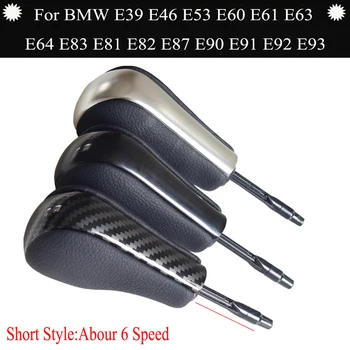 Tinka BMW E39 E46 E53 E60 E61 E63 E64 E83 Automobilio Automatinė Pavarų Stick Jungiklis Mygtukas Svirtis, Rankinis Automobilių Reikmenys