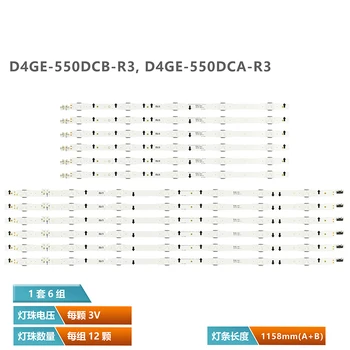 Tira LEDSVS55... D4GE-550DCA-R3 de D4GE-550DCB-R3 para Sam sun UE55H6800 UE55H6290 BN4UE55J5600 UE55J5510 UE55J6300 CY-GH05