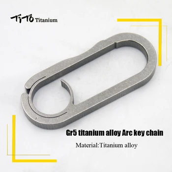 TiTo EDC stiprumo titano lydinio raktas kablys karabinai keyhook keychain kabliukai žiedas raktams kabinti sagtis, vienas gabalas