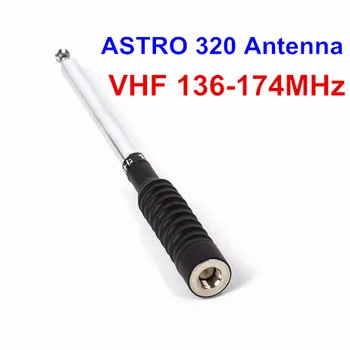 Tolimojo sekimo teleskopinis garmin astro 320 SMA male antena astro 220 alpha100