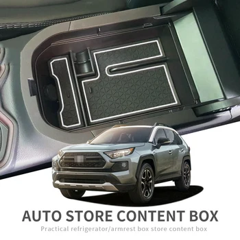 Toyota RAV4 2019 2020 Automobilių Saugojimo Dėžutė Porankiu Priedų Pakeitimo Konsolės Atveju