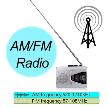 TR620 FM AM Nešiojamasis Radijas su Kasečių Atkūrimo Diktofonas ir Juostos Peržiūros Linijos Režimo Jungiklis