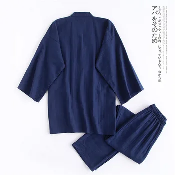 Tradicinis Japonų Kimono Yukata Vyrų Hanbok Pajama Nustatyti Vyrų Loungewear Pavasario/Rudens/Vasaros