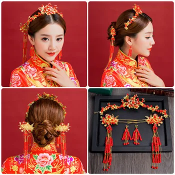 Tradicinės Kinų Plaukų Aksesuarai Vintage Stiliaus Kinijos Šukuosena Vinjetė Aukso Kinijos Plaukų Papuošalų Bridal Crown Ornamentu