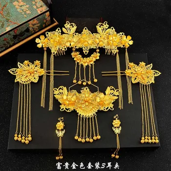 Tradicinės Kinų Plaukų Aksesuarai Vintage Stiliaus Kinijos Šukuosena Vinjetė Aukso Kinijos Plaukų Papuošalų Bridal Crown Ornamentu