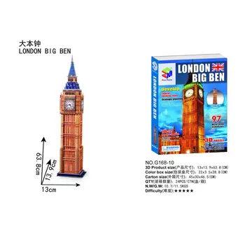 Trimatis Carboard Dėlionė 3D Pastato Modelio Didelis Dydis Londono Big Benas Oriental Pearl Tower Constrution Švietimo Žaislai