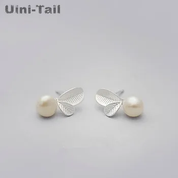 Uini-Uodega naujas dizainas 925 sterling silver lady temperamentas korėjos stiliaus silver pearl saldus mielas auskarai moterų hipoalergicznych