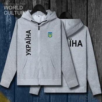 Ukraina ukrainos UKR Ukrayina mens fleeces hoodies žiemos megztiniai, paltai vyrams švarkai ir drabužių tautos šalyje atsitiktinis megztinis